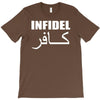 military army infidel T-Shirt