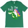 To The Disco T-Shirt