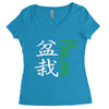 bonsai Women's Triblend Scoop T-shirt