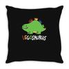 legosaurus Throw Pillow