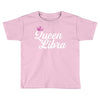 queen libra Toddler T-shirt