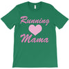 running mama T-Shirt
