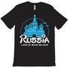 russia T-Shirt