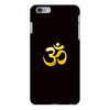 fahrie77 iPhone 6 Plus/6s Plus Case