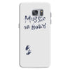 Muggle On Board Navy Samsung Galaxy S7