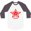 cccp 3/4 Sleeve Shirt