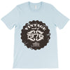 vintage made of 1976 all original parts T-Shirt