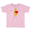 hug me Toddler T-shirt