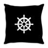 steering wheel sail boat funny Throw Pillow