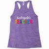 Kindergarten Teacher Racerback Tank