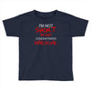 i'm not short awesome Toddler T-shirt