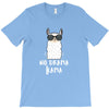 No Drama Llama T-Shirt
