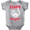 khabib nurmagomedov bear strong Baby Bodysuit