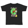 my boxer is my baby1 Toddler T-shirt