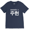 Monsta X V-Neck Tee