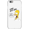 Homer Simpson iPhone 6/6s Case