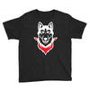 Siberian Husky Youth Tee