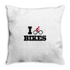 i bakes Throw Pillow