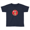 Rrrrr Toddler T-shirt