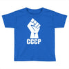 cccp Toddler T-shirt