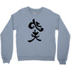 panda symbol Crewneck Sweatshirt