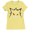 nightmare (3) Ladies Fitted T-Shirt