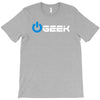 geek' (power on button) T-Shirt