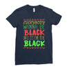 everybody wanna be black Ladies Fitted T-Shirt