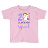 2nd grade squad Toddler T-shirt
