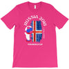 iceland national team youth 2018 fifa world cup T-Shirt