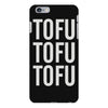 tofu tofu tofu iPhone 6 Plus/6S Plus Case