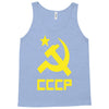 cccp ussr russia che revolution new Tank Top