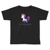 judging you Toddler T-shirt