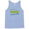 khlav kalash Tank Top