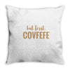 covfefe Throw Pillow