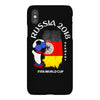 germany national team youth 2018 fifa world cup iPhoneX