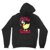 silly goose Hoodie