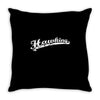 Steven Hawking Throw Pillow