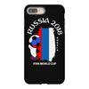 Russia national team youth 2018 fifa world cup iPhone 8 Plus