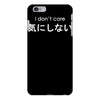 i dont care iPhone 6/6s Plus Case