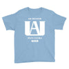 Go Beyond Plus Ultra 2018 Youth Tee