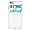 i stand with ukraine iPhone 6/6s Plus Case