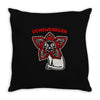 demewgorgon parody Throw Pillow