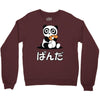 panda surprise Crewneck Sweatshirt
