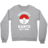 university of kanto Crewneck Sweatshirt