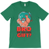 do you even gift T-Shirt