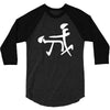 unisex funny graphic 3/4 Sleeve Shirt