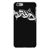 bboy logo iPhone 6 Plus/6S Plus Case
