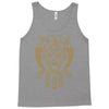 tiger killer Tank Top