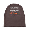 real women watch Baby Beanies